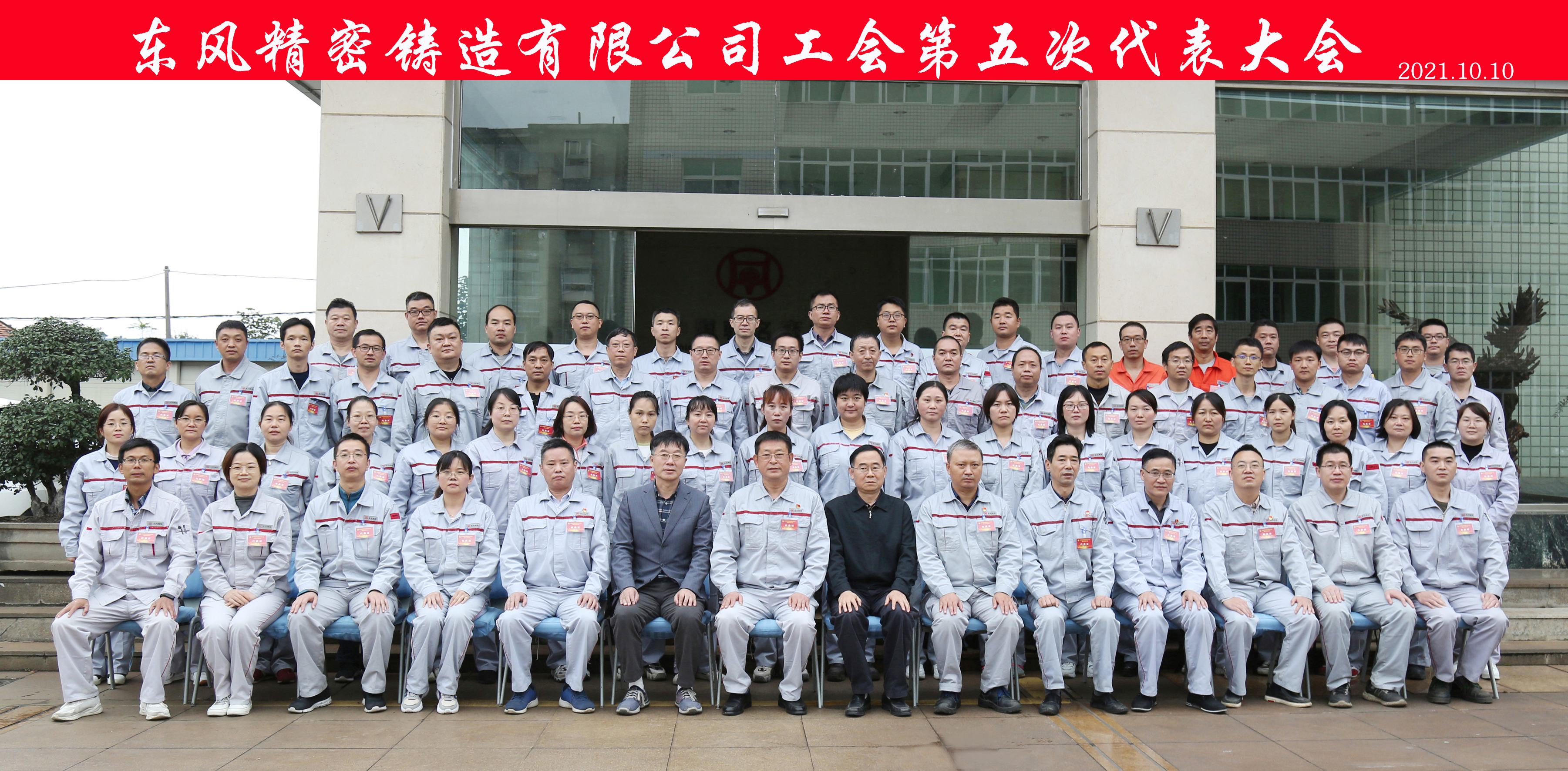 �۽�������(hu��)��δ�����꣬�|�L(f��ng)���T����(hu��)��(zh��n)���@�Ӹ���