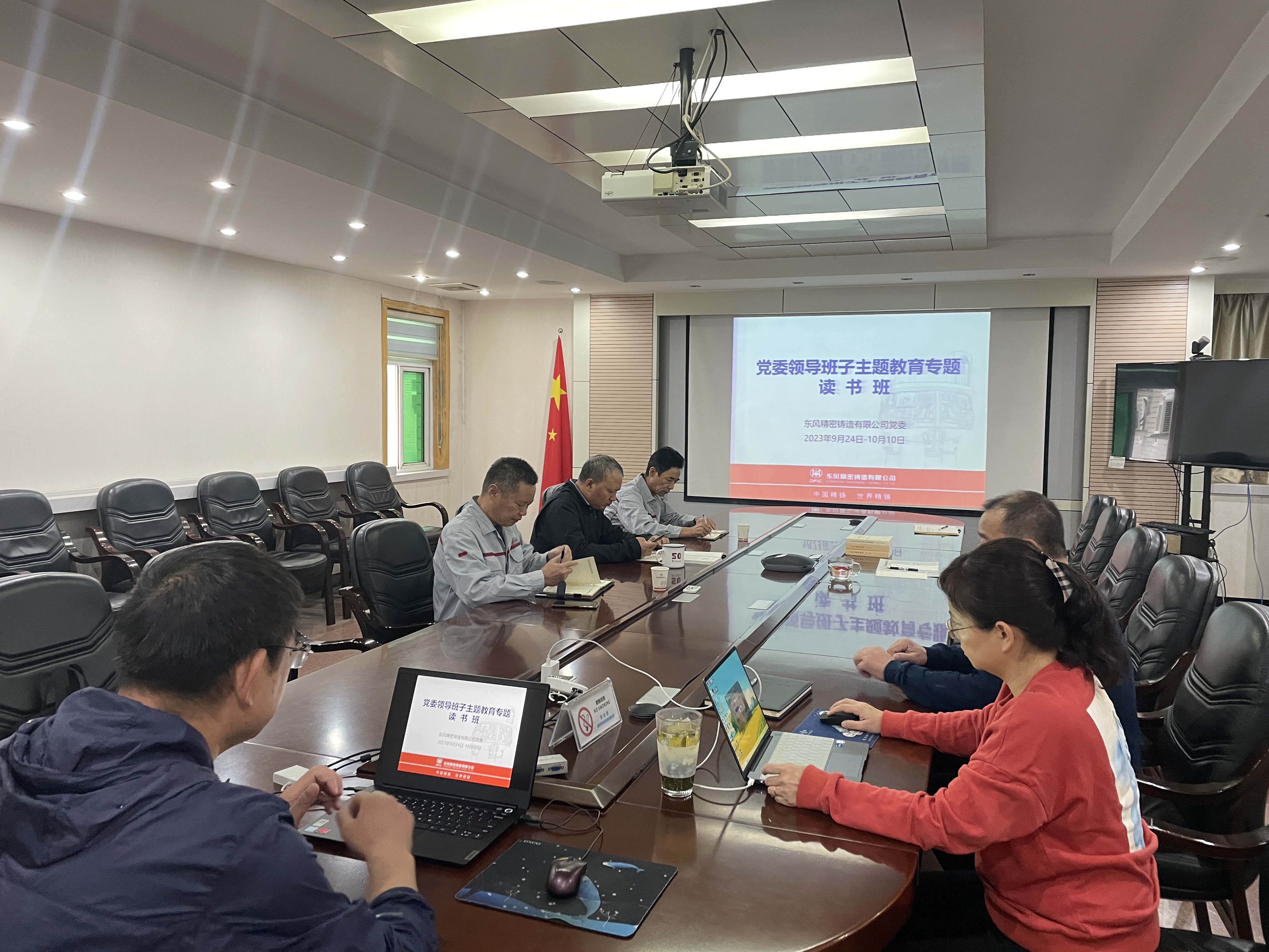 1698719881415447.jpg 1698719881415447.jpg